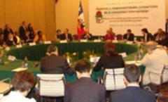 Advancing common sustainability in a global and interdependent world society: Santiago meeting of the Commission